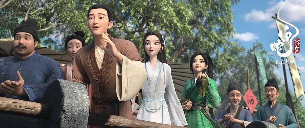 مار سفید: بر فراز آب