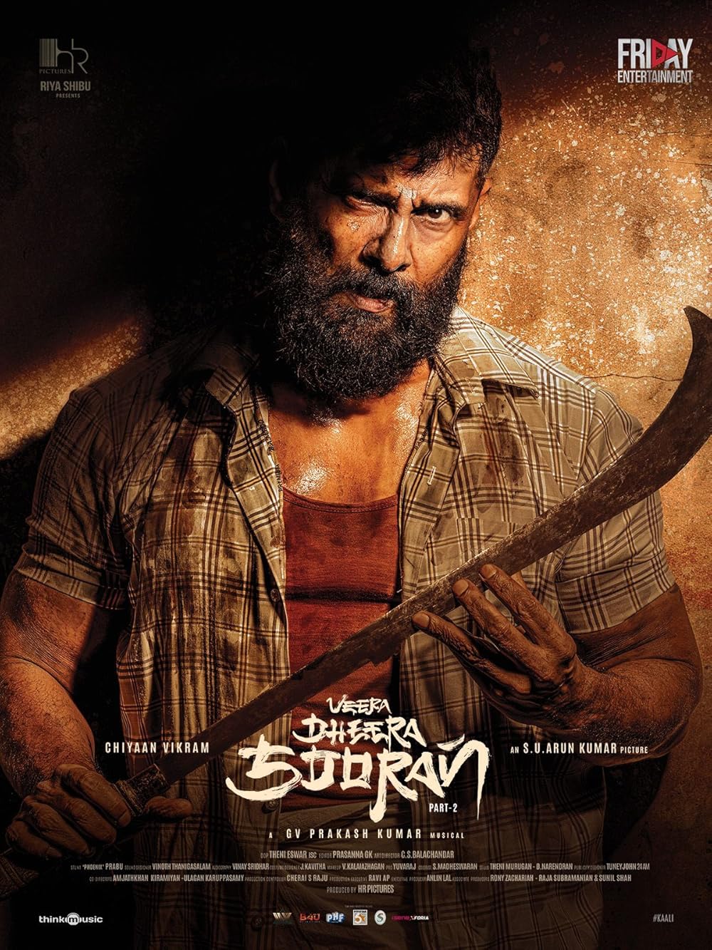 ویرا دیرا سوران: بخش دوم