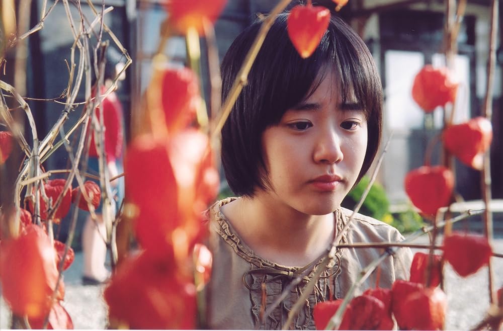 داستان دو خواهر