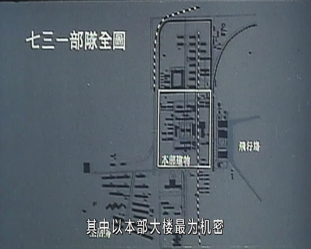 مردان پشت خورشید