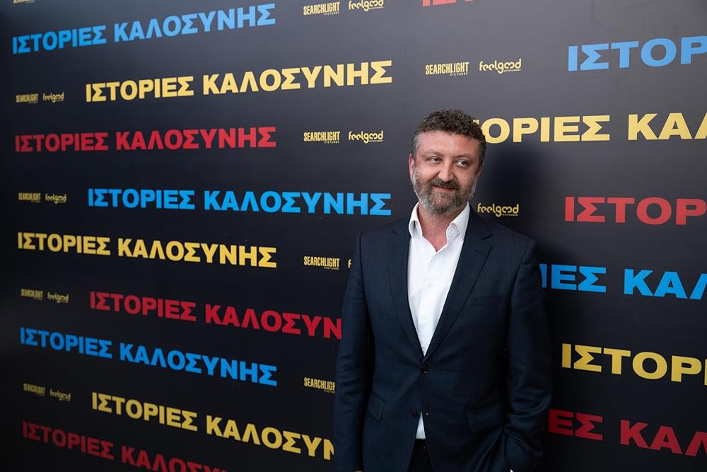 انواع مهربانی