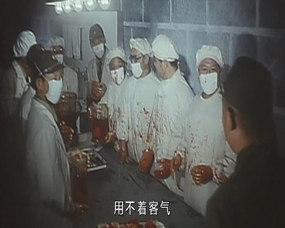 مردان پشت خورشید