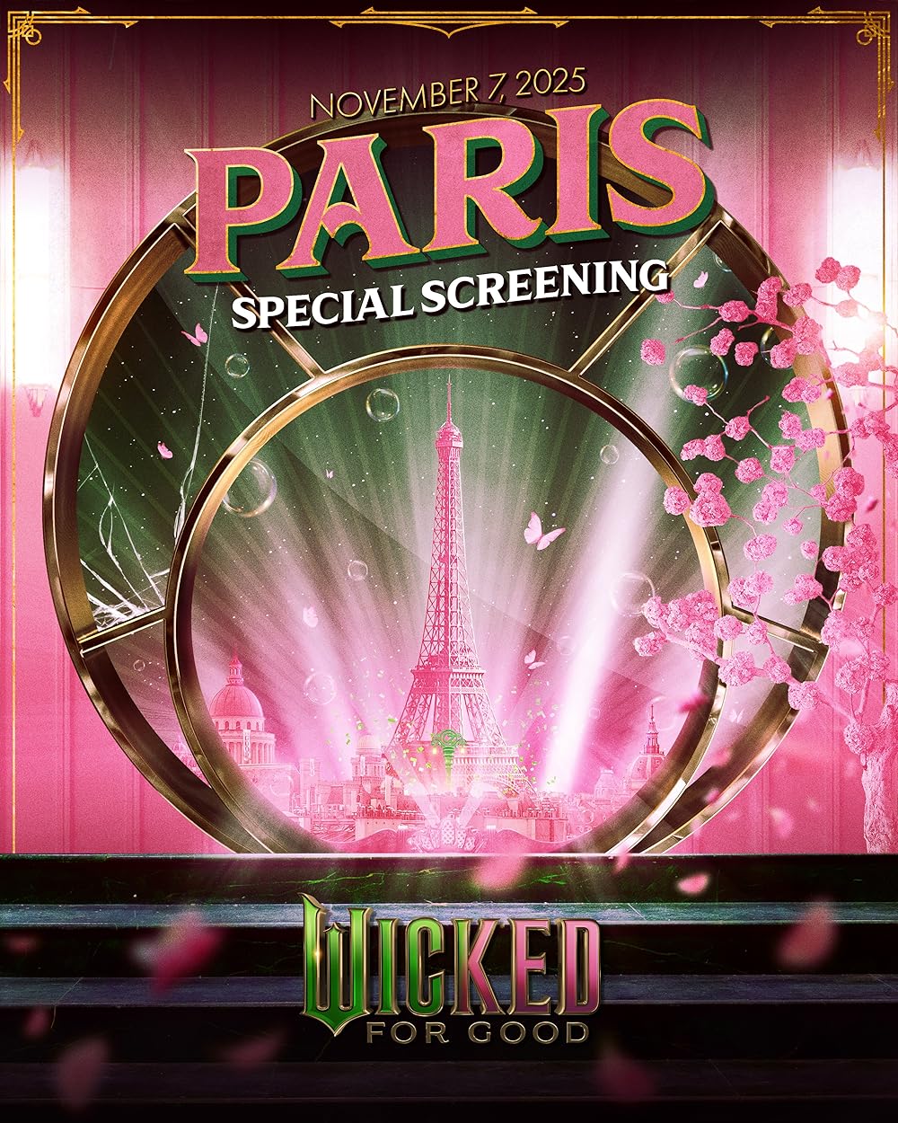 شرور: برای خوبی