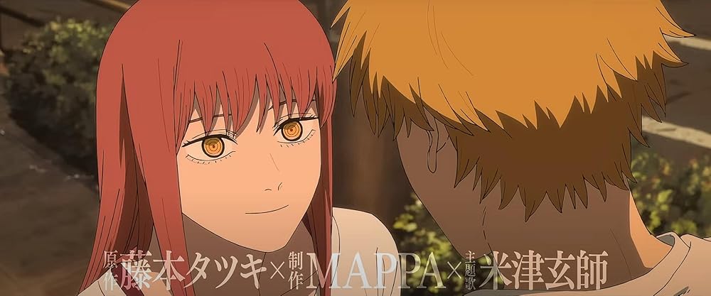 مرد اره برقی - فیلم: رز آرک