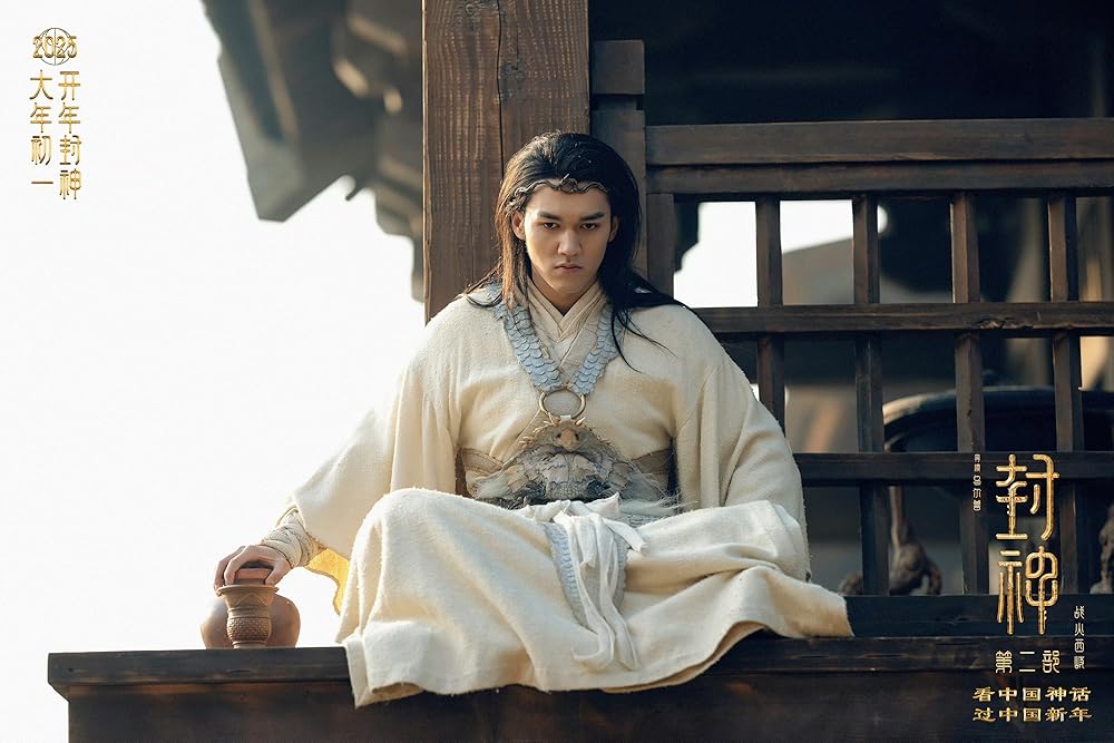 آفرینش خدایان 2: نیروی شیطان