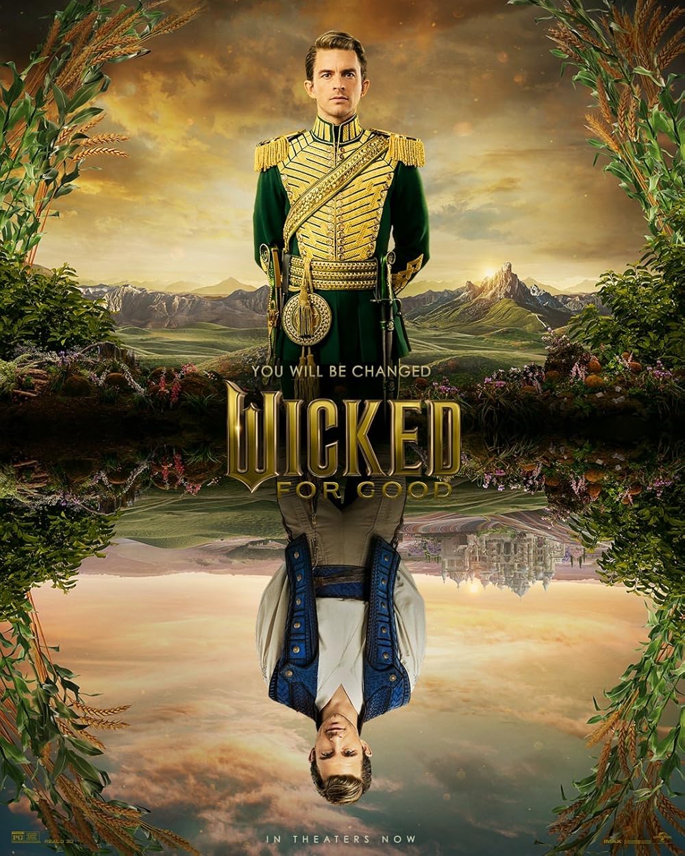 شرور: برای خوبی