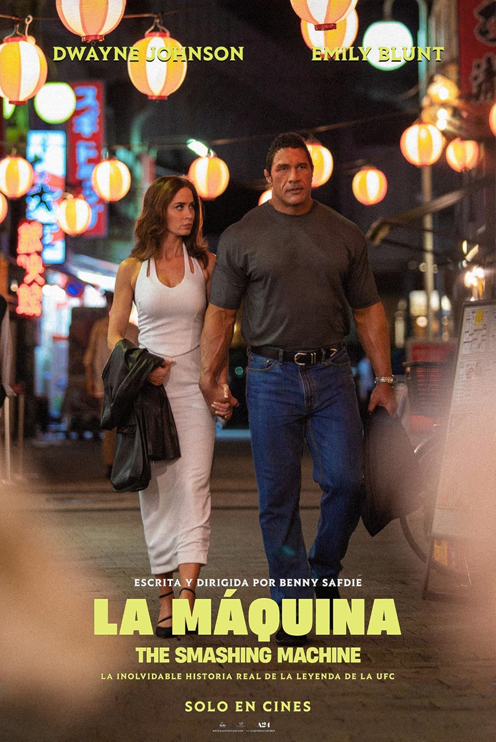 ماشین کوبنده