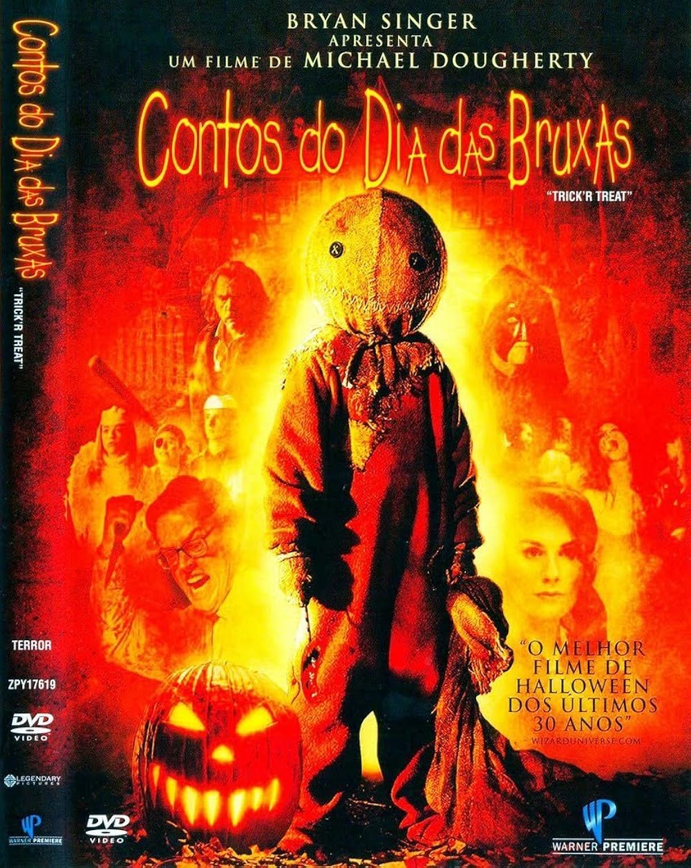 ترفند درمان