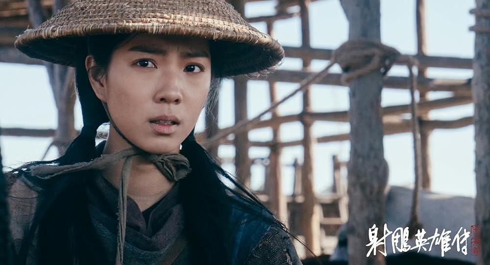 افسانه‌های قهرمانان کندور: دلاوران