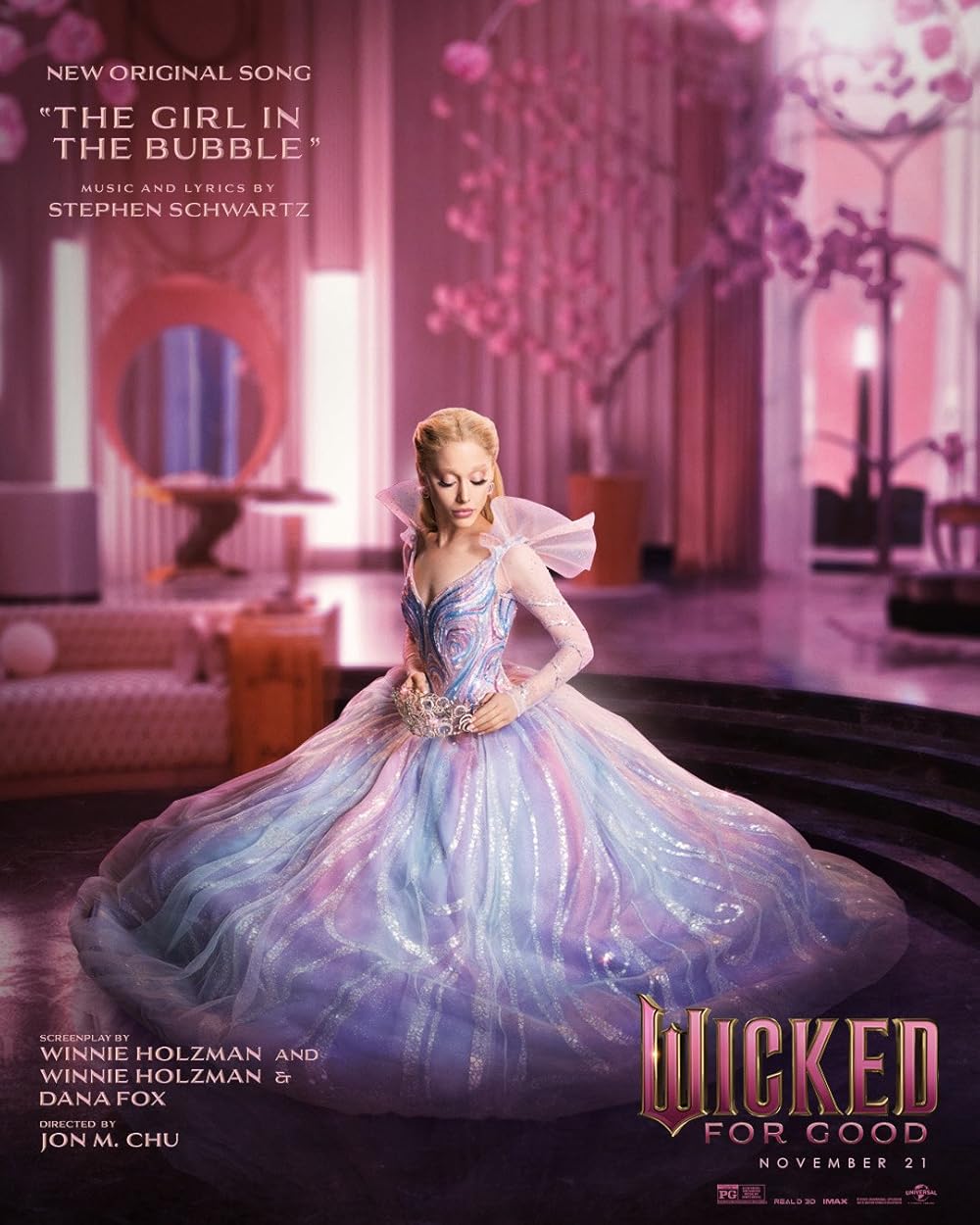 شرور: برای خوبی