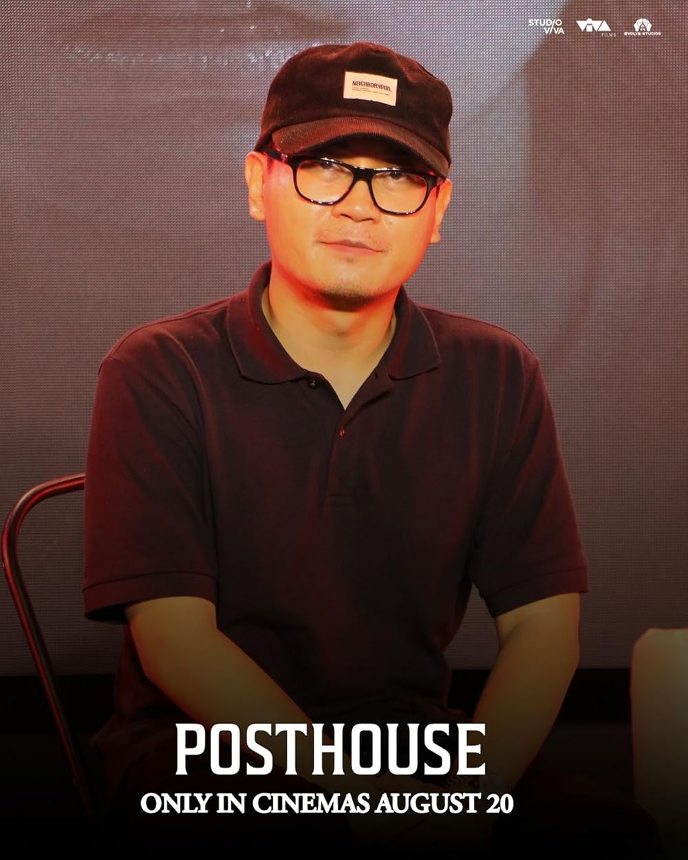 خانه تاریکی