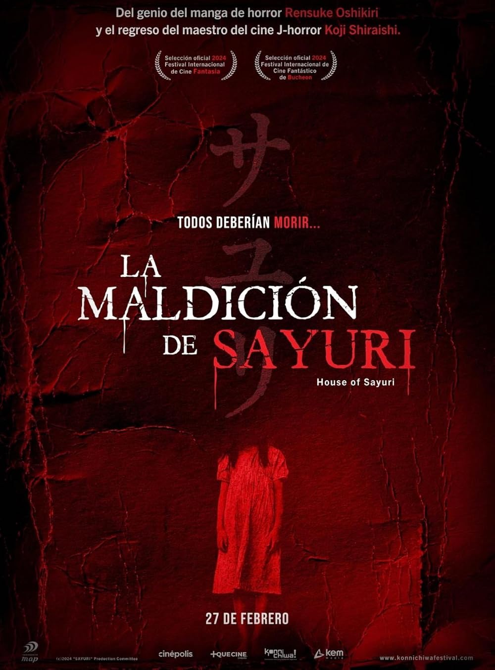 خاندان سایوری