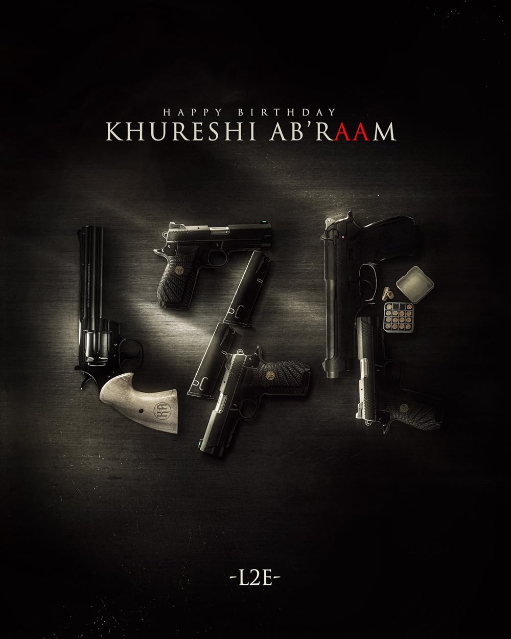 لوسیفر ۲: فنا ناپذیر