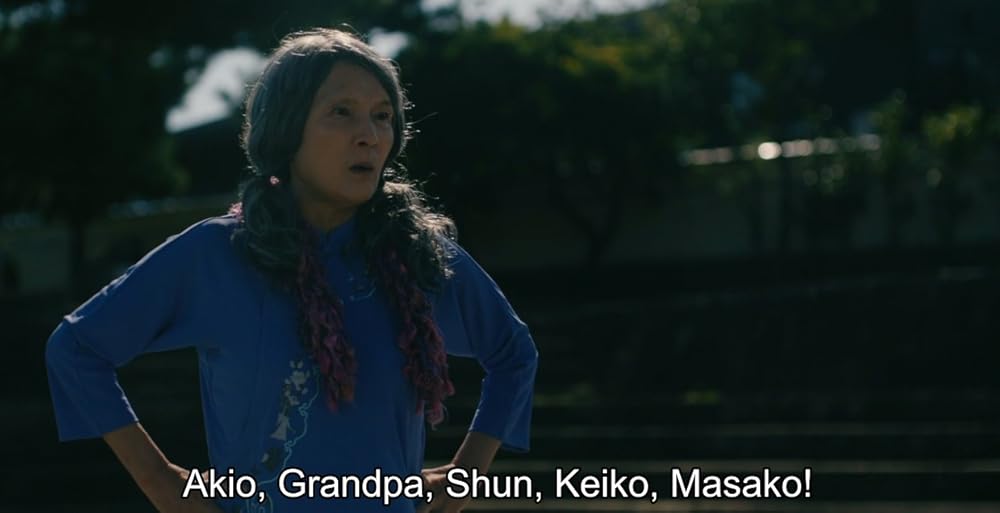 خاندان سایوری