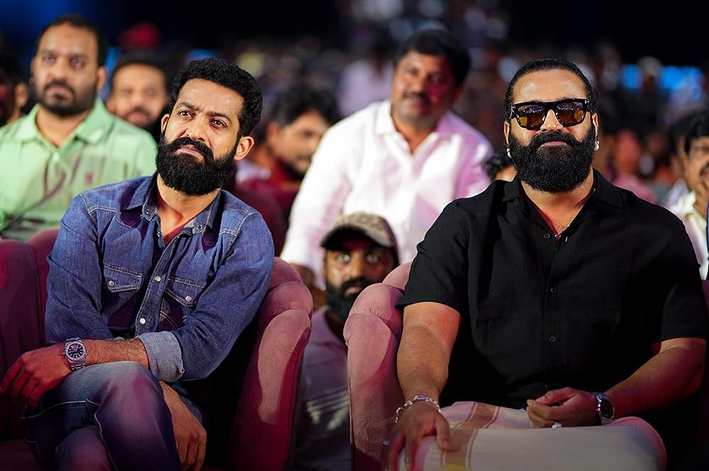 کانتارا - یک افسانه: فصل ۱