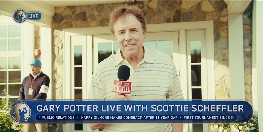 هپی گیلمور ۲