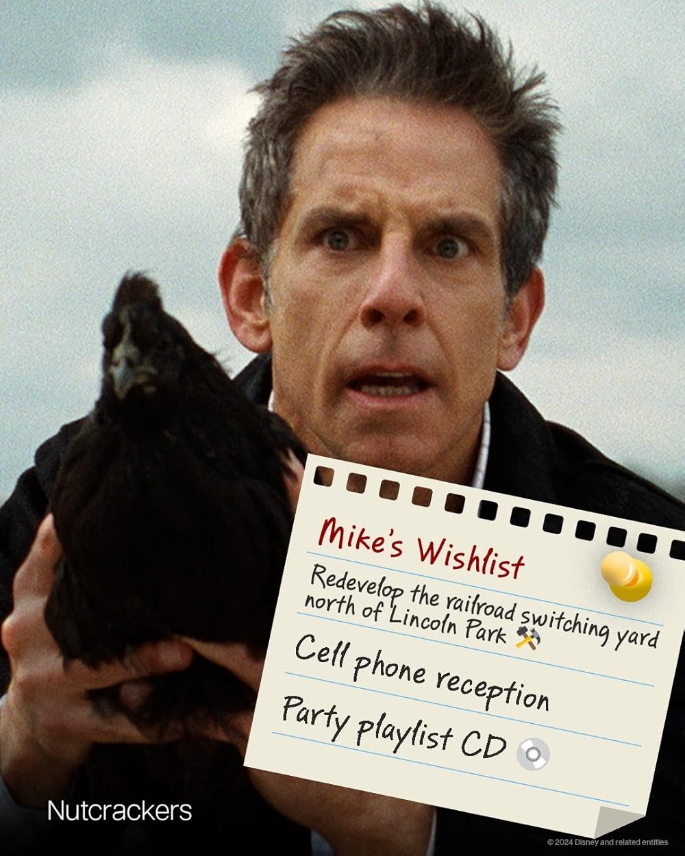 آجیل‌ شکن ها