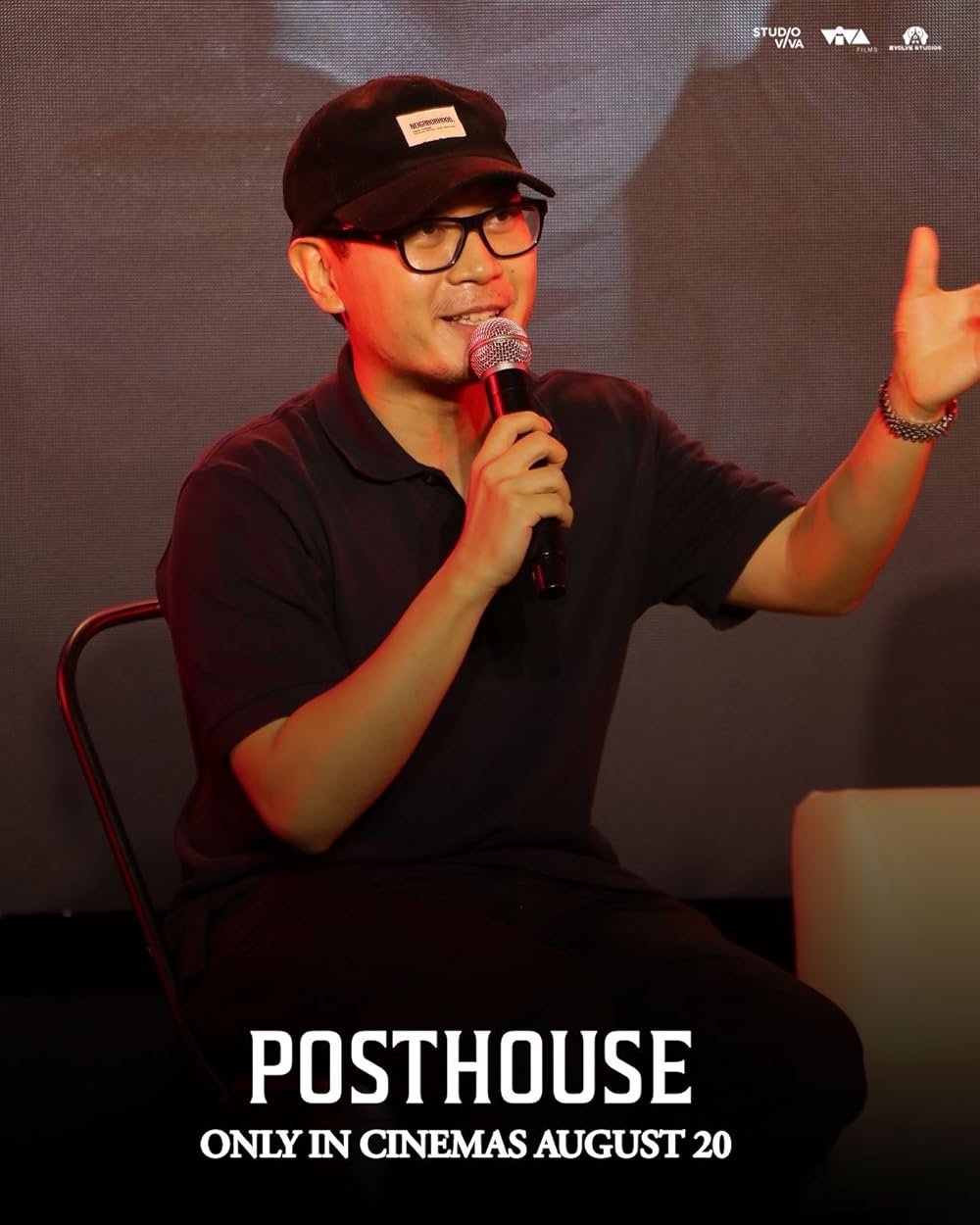 خانه تاریکی