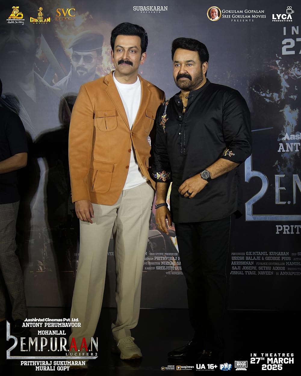 لوسیفر ۲: فنا ناپذیر