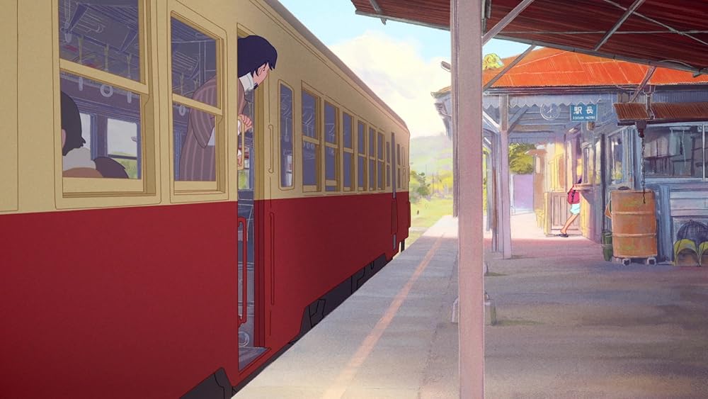 آنزو، گربه شبحی