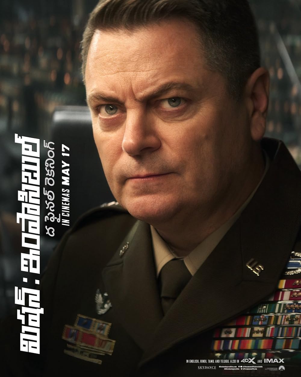 مأموریت: غیرممکن - روزشمار نهایی