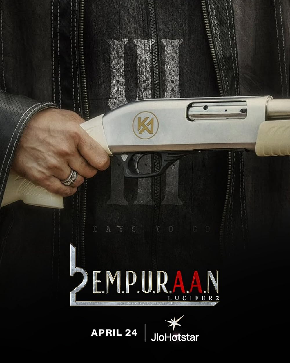 لوسیفر ۲: فنا ناپذیر