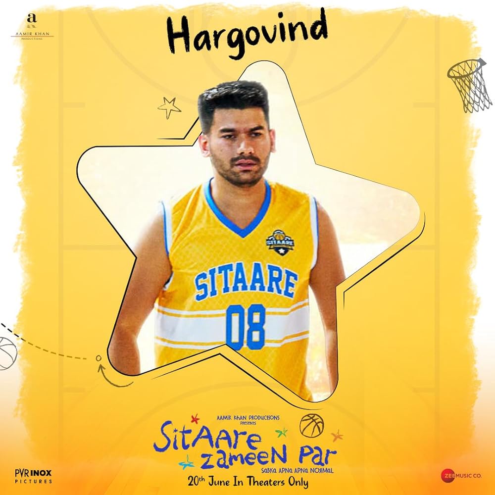 ستاره های روی زمین