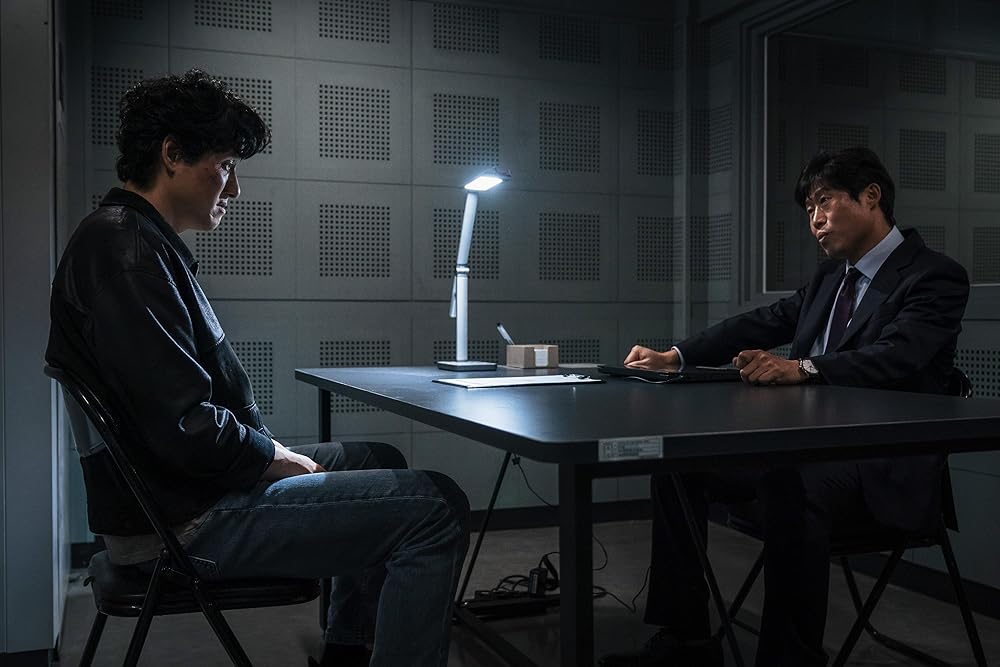 یادانگ: اسنیچ