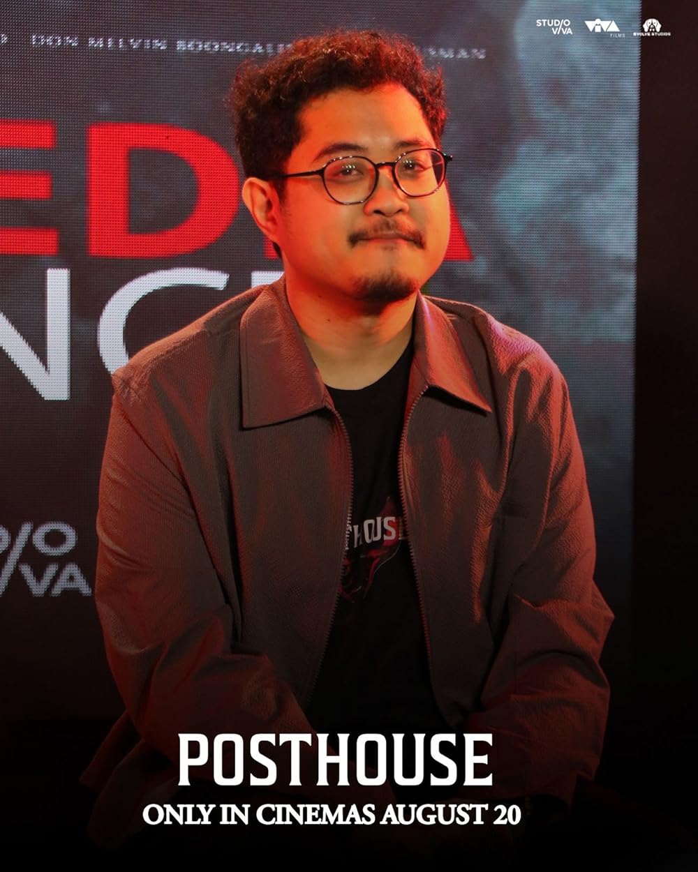 خانه تاریکی