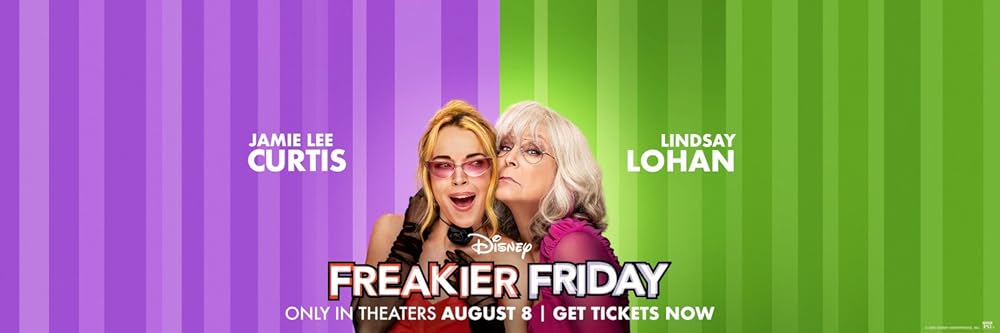 جمعه عجیب تر