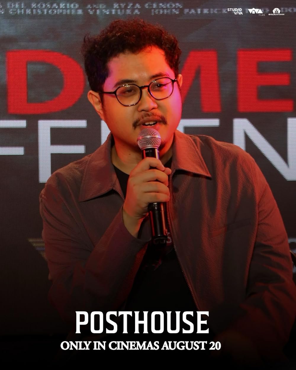 خانه تاریکی