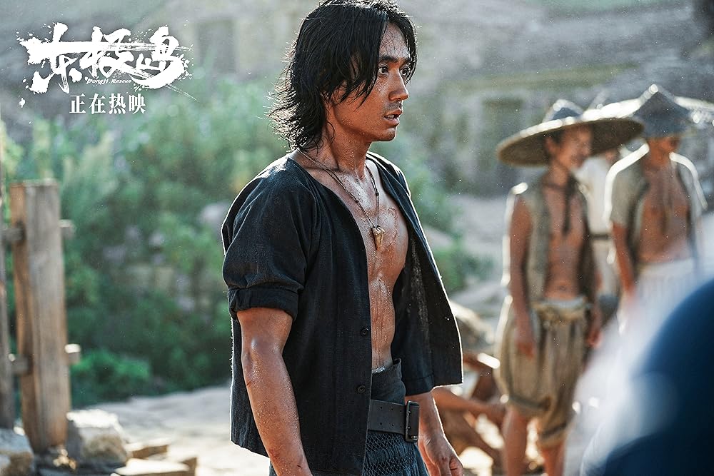 نجات دونگ جی