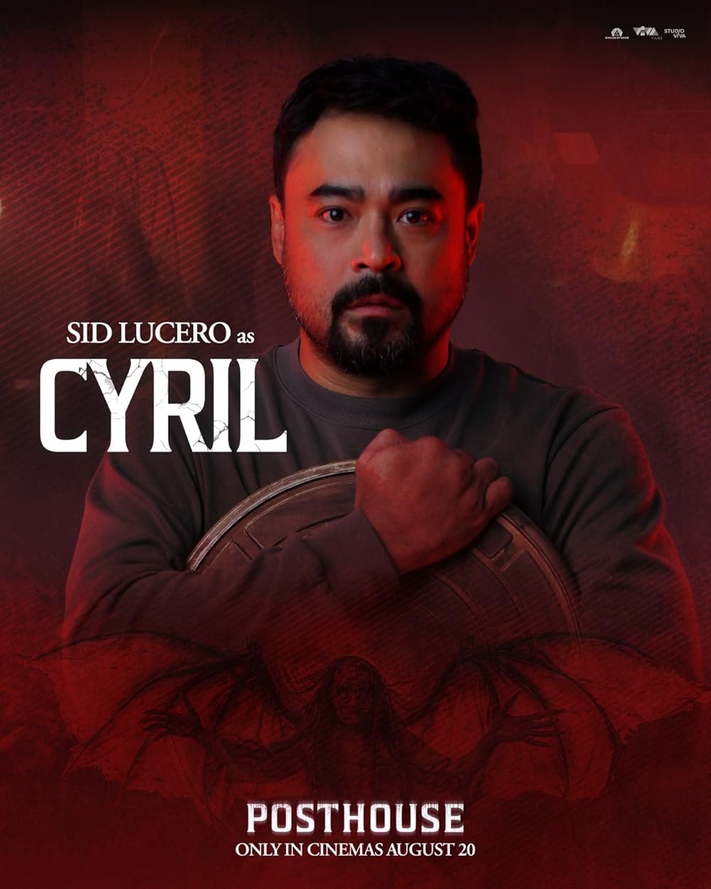 خانه تاریکی