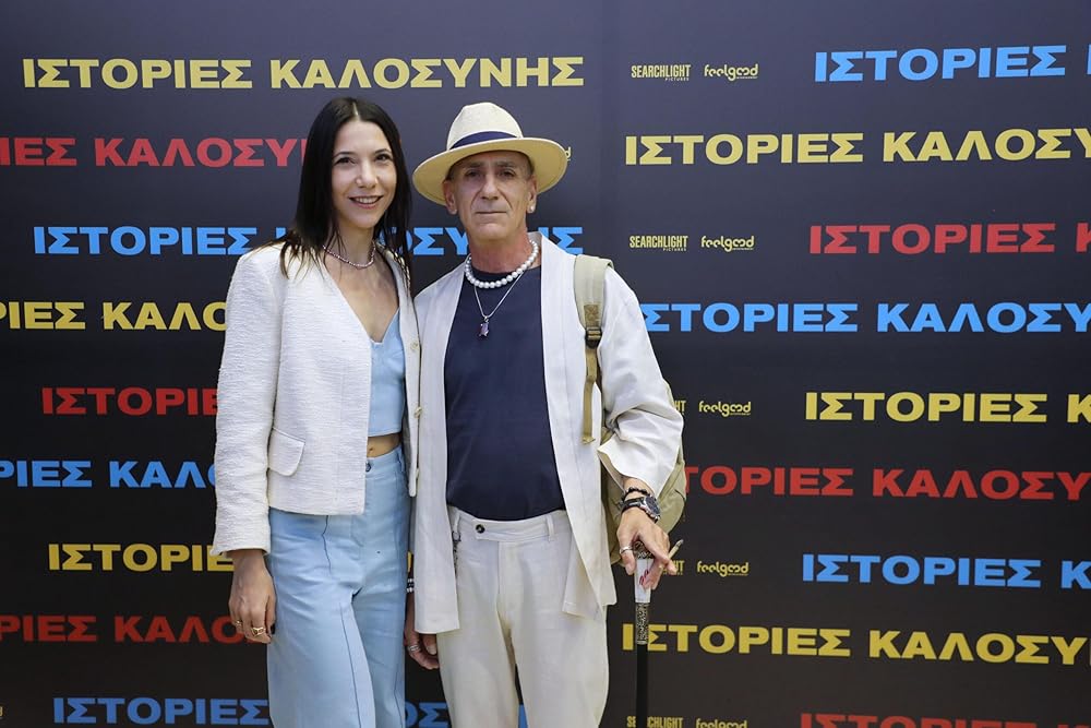 انواع مهربانی