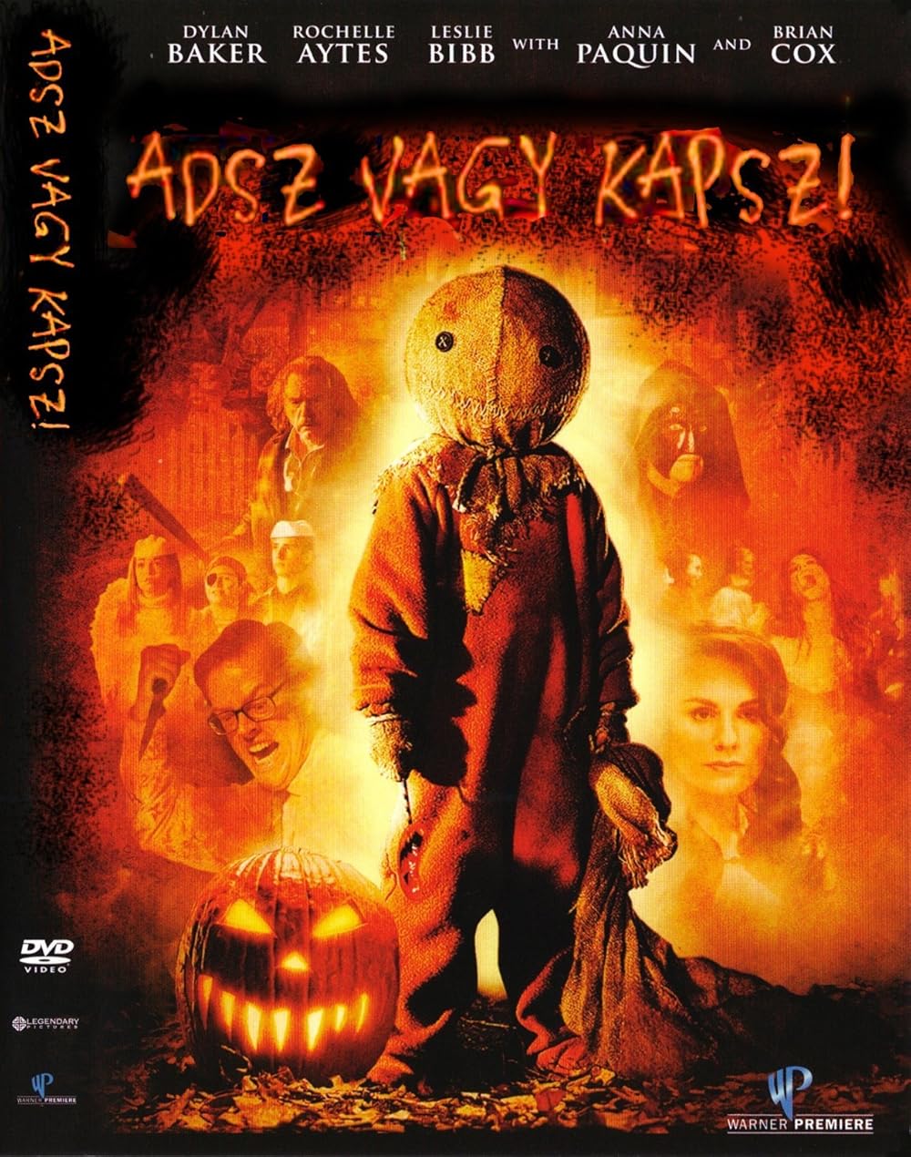 ترفند درمان