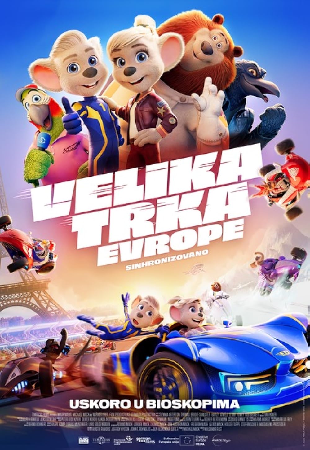 جایزه بزرگ اروپا