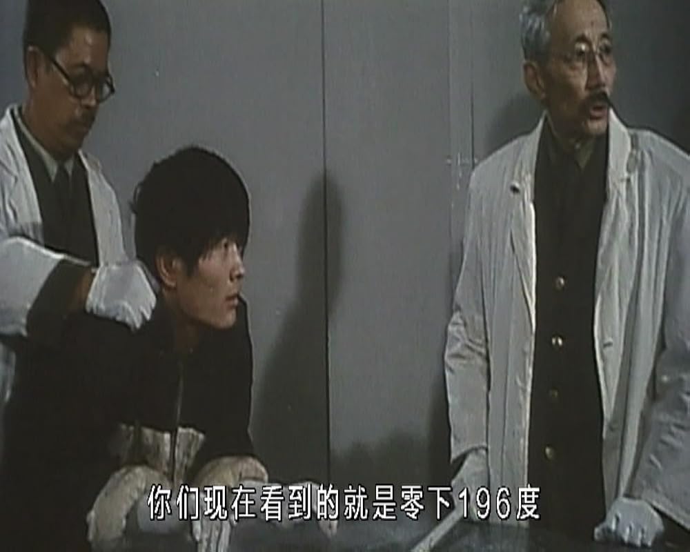 مردان پشت خورشید