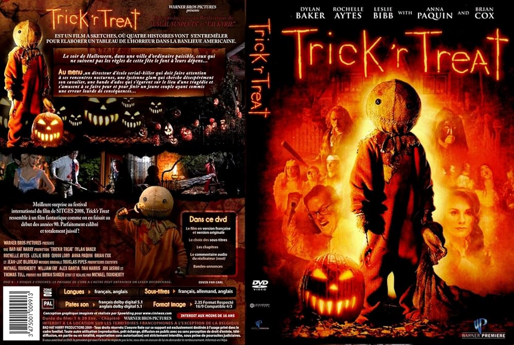 ترفند درمان