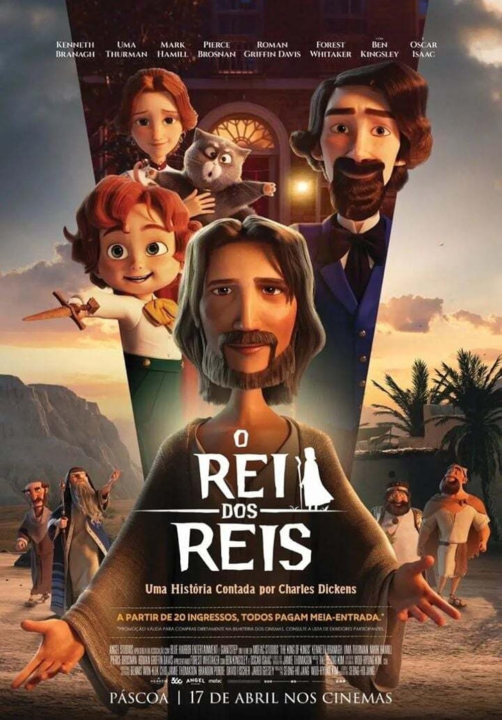 پادشاه پادشاهان