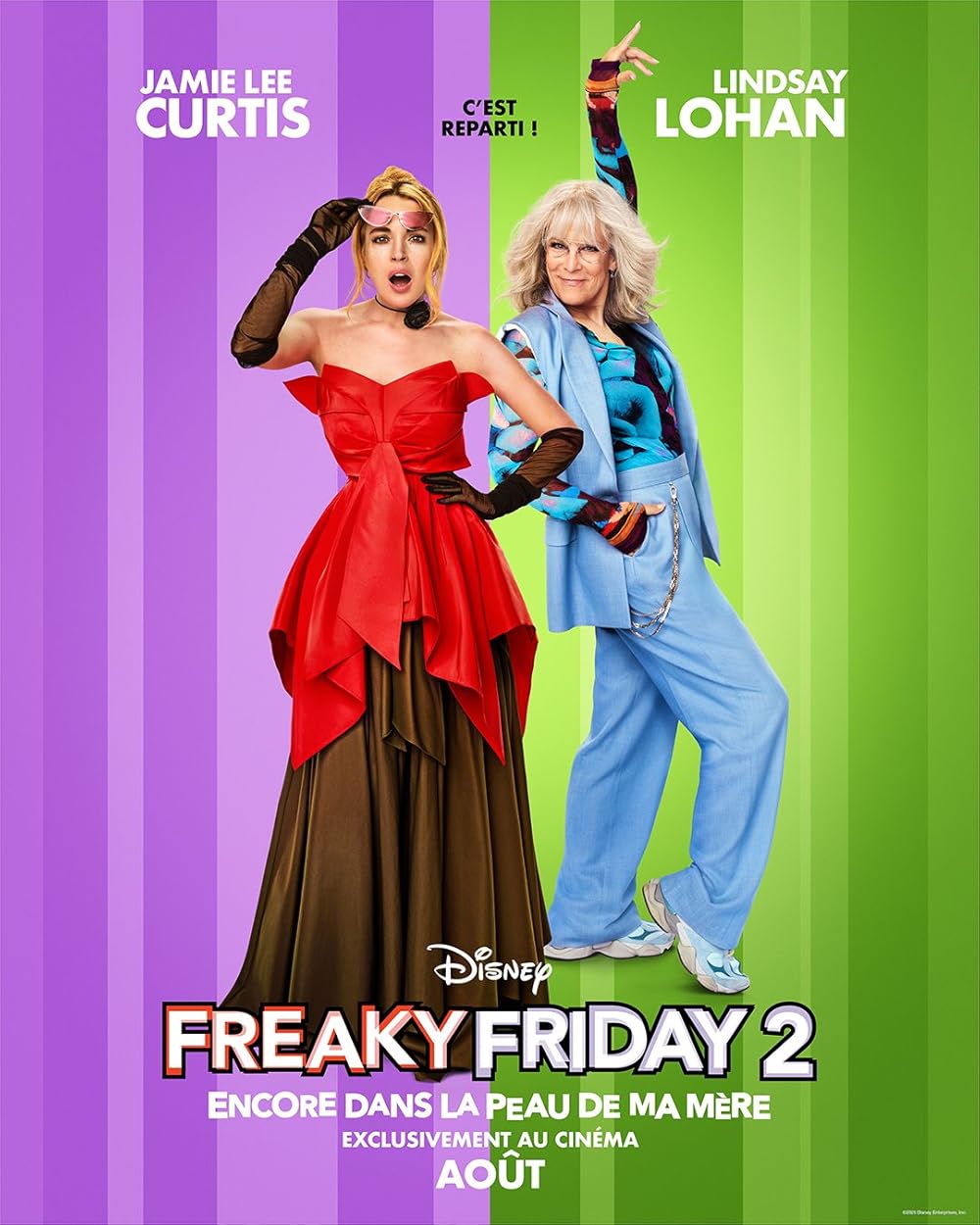 جمعه عجیب تر