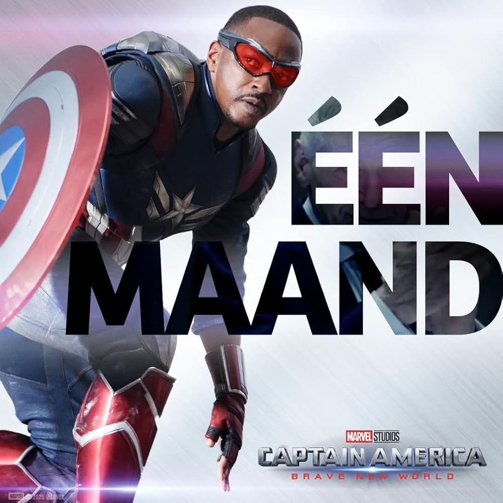 کاپیتان آمریکا: دنیای جدید شجاع