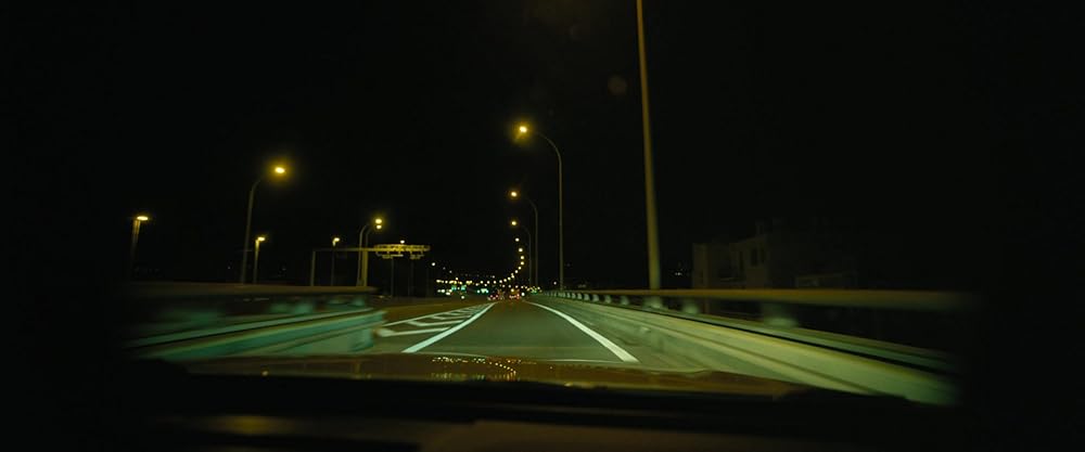 لانه دزدان 2: پانتره