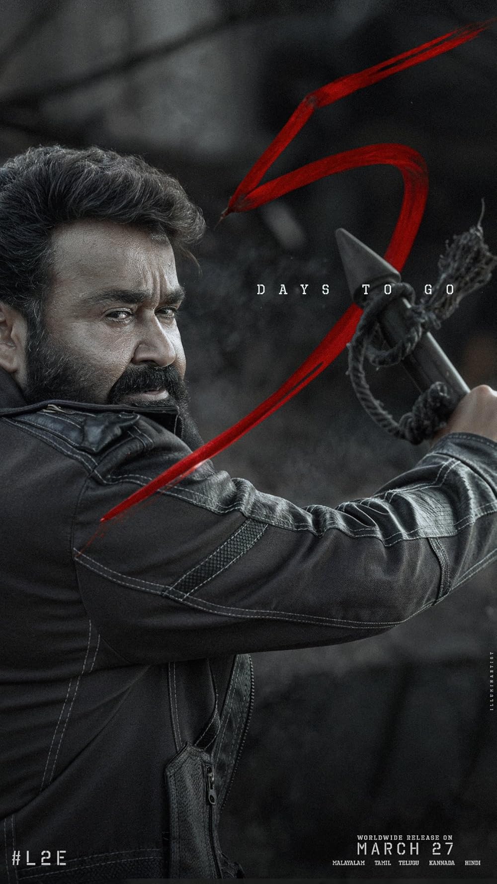 لوسیفر ۲: فنا ناپذیر