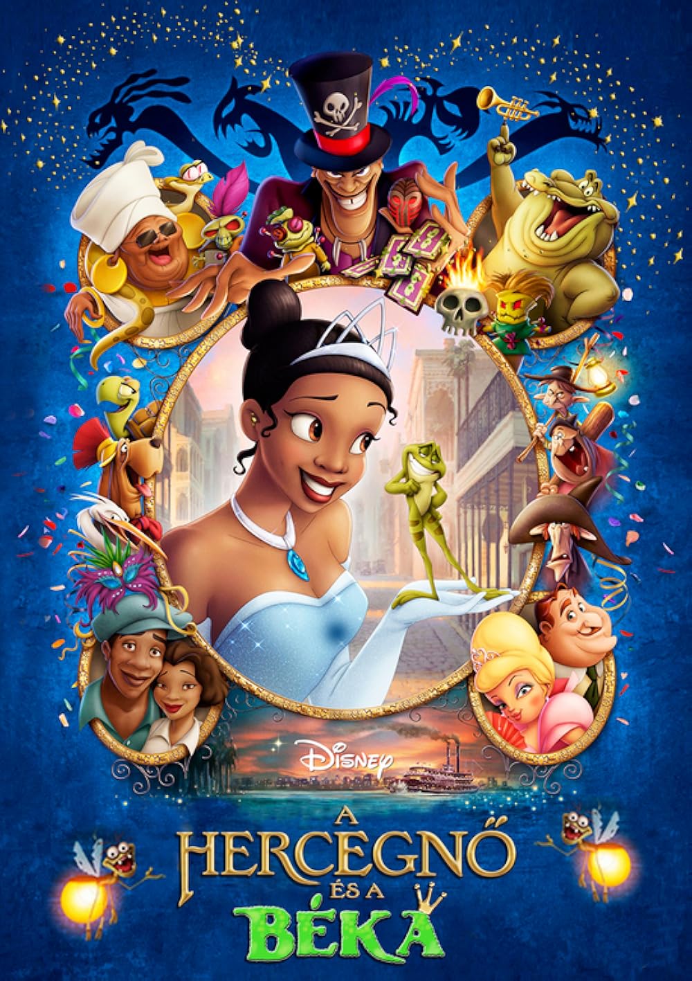 شاهزاده خانم و قورباغه