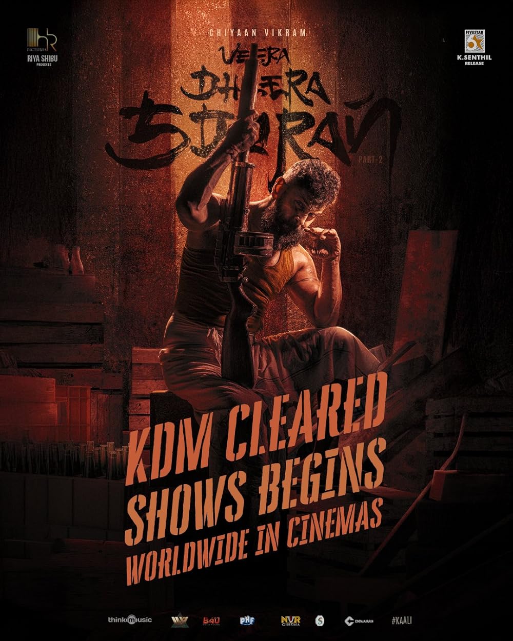 ویرا دیرا سوران: بخش دوم