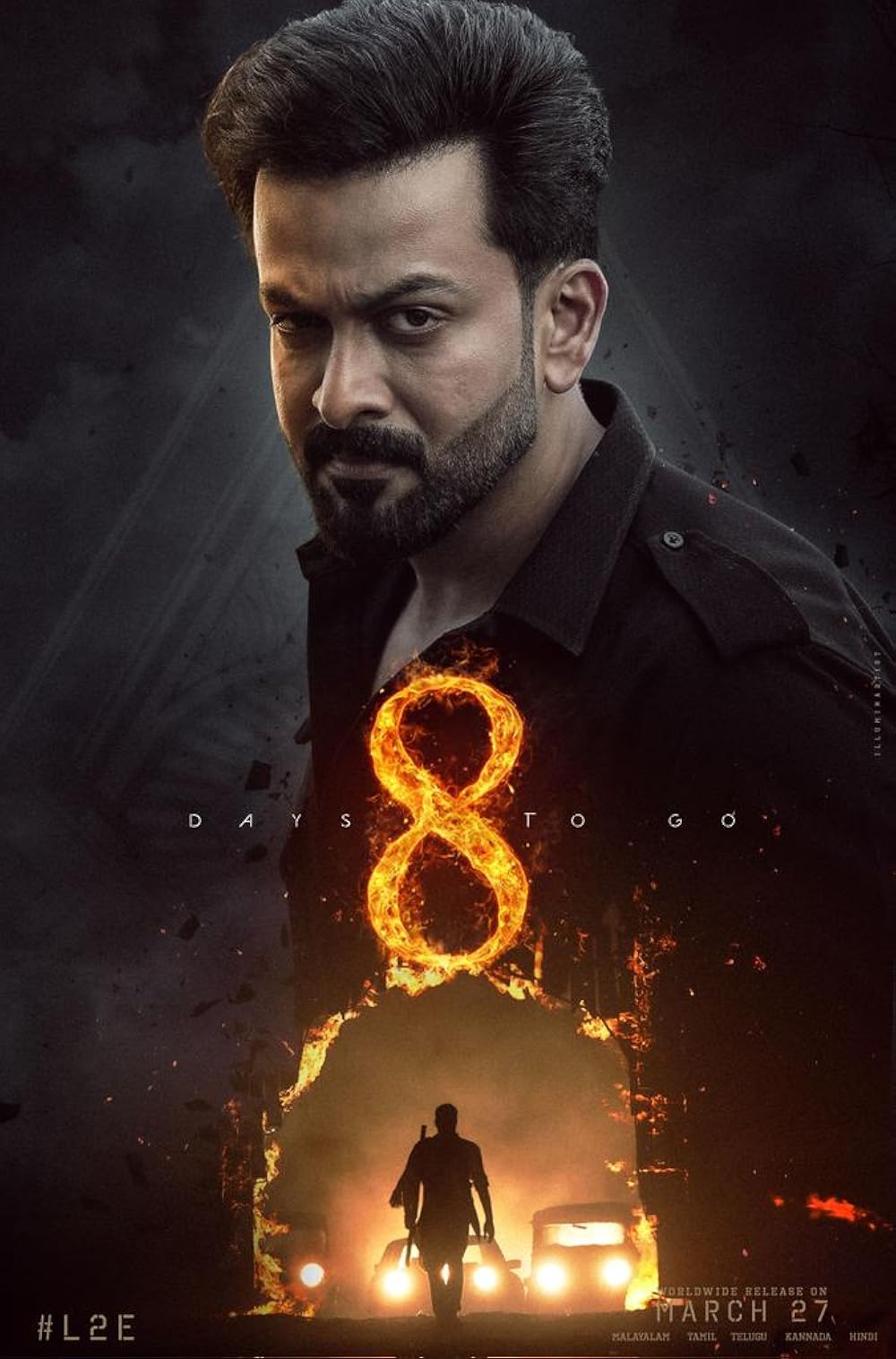 لوسیفر ۲: فنا ناپذیر