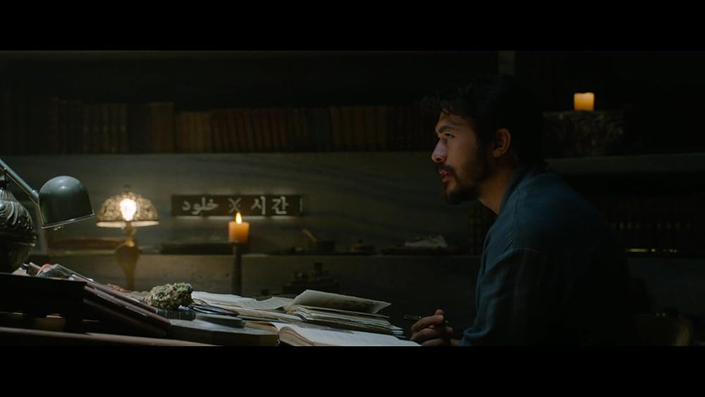 نگهبانانی از دیرباز ۲