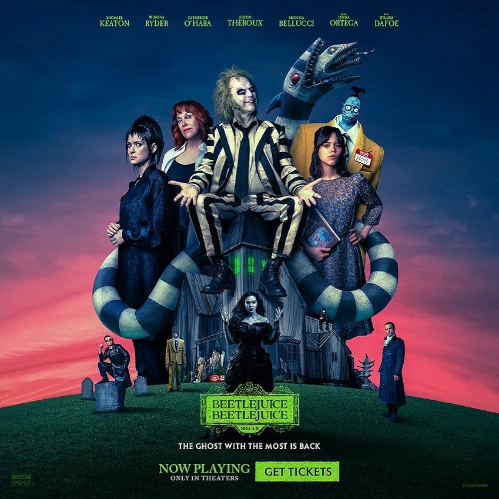 بیتل جویس بیتل