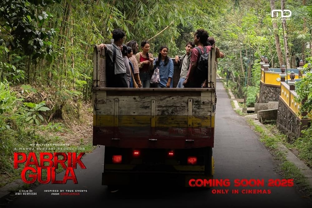 کارخانه شکر