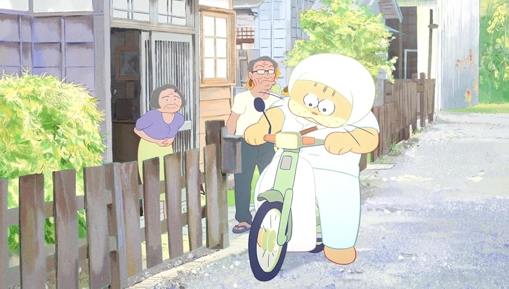 آنزو، گربه شبحی